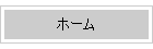 ۡ