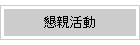 Ƴư