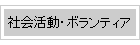 Ҳưܥƥ