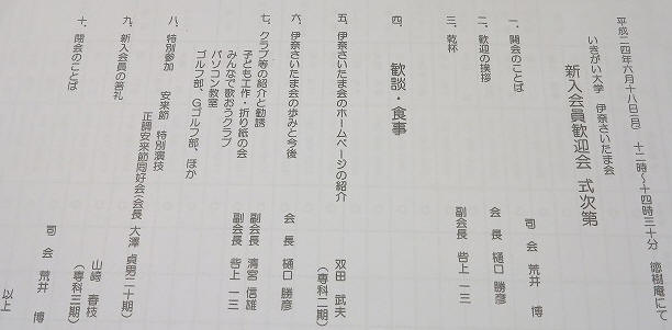 ޲μ