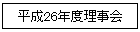 ʿ26ǯ