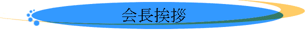 Ĺ