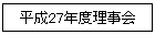 ʿ27ǯ