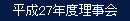 ʿ27ǯ