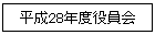 ʿ28ǯ
