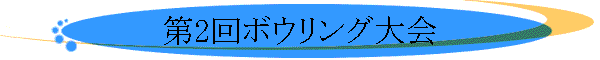 2ܥ