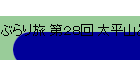 ֤ι 裲 ʿȥΤ