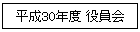 ʿ30ǯ 