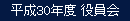 ʿ30ǯ 