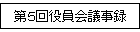 裵ĻϿ