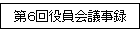 裶ĻϿ