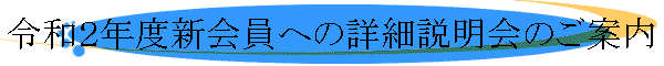 £ǯٿؤξܺΤ
