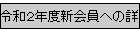 £ǯٿؤξܺΤ