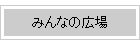 ߤʤι