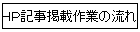 ȣеǺܺȤή