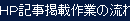 ȣеǺܺȤή