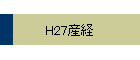 H27